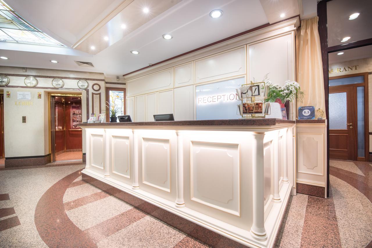 Downtown - Location In The Heart Of Hotel Sofia