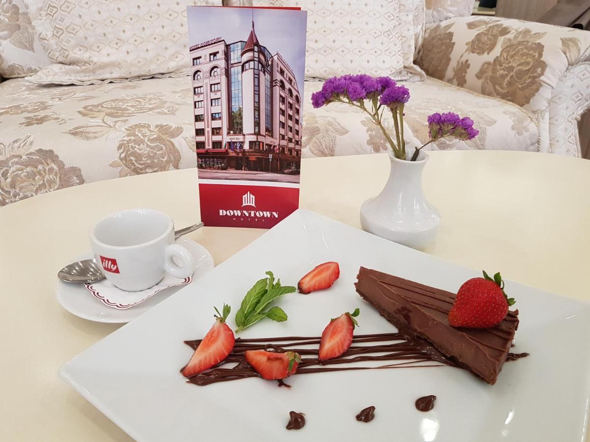 Downtown - Location In The Heart Of Sofia